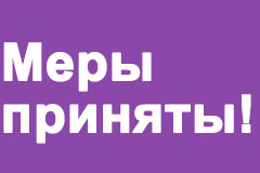 Верните до 95% затрат на обучение до 15 июня 2023 года